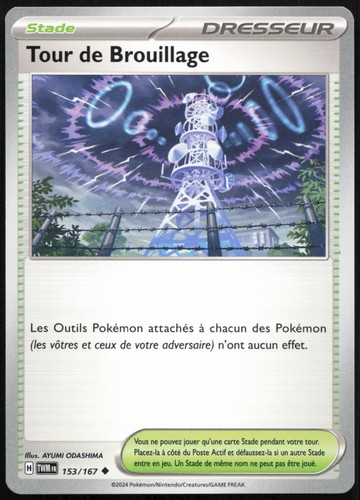 Carte pokémon tour - pokémon, de