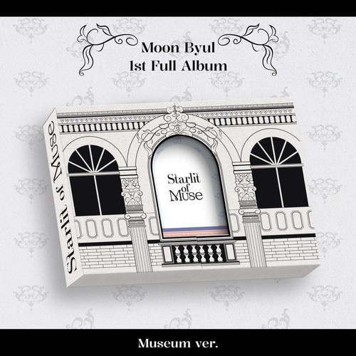 Moon byul 1er - byul, album