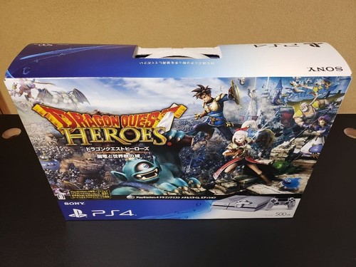 Playstation dragon quest - dragon,