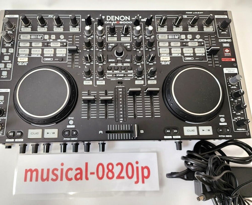 Denon mc6000 4ch dj - 4ch,