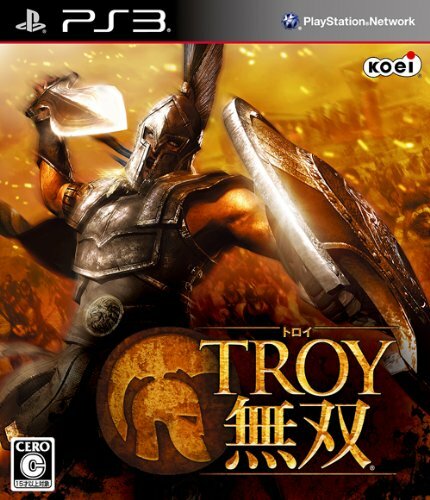 Usé ps3 playstation troy - usé,