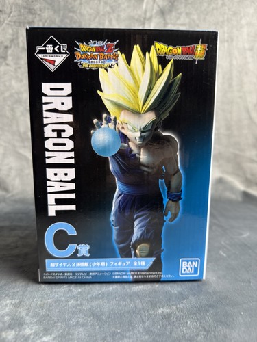 Figurine dragon ball - figurine,