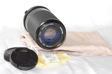 Objectif polyvalent Olympus