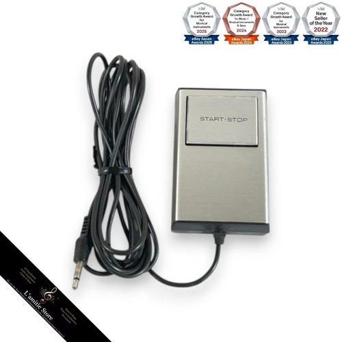 Télécommande technics 10r - télécommande,