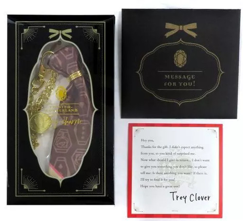 Carte message breloque - de,