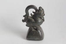 Ancien poids à opium 20 tikal