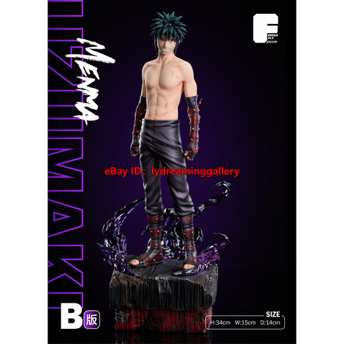 Dream fly studio naruto - studio,