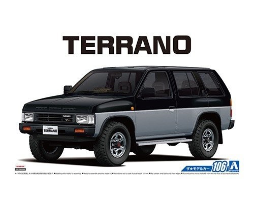 Aoshima nissan terrano - aoshima,, d21