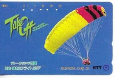 RARE / CARTE TELEPHONIQUE - PARAPENTE : SAUT EN PARACHUTE SPORT VOL / PHONECARD