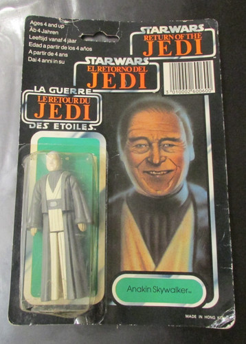 Vintage star wars - star,
