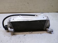 radiateur de refroidissement