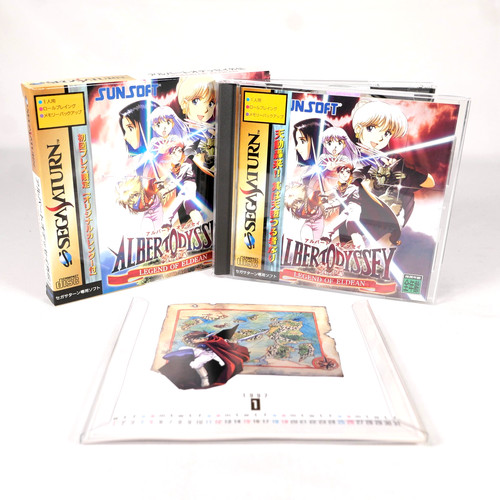 Albert odyssey gaiden legend - odyssey,