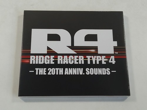 Ridge racer type - -, the
