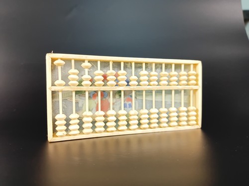 Chine petit boulier chinois - chine,