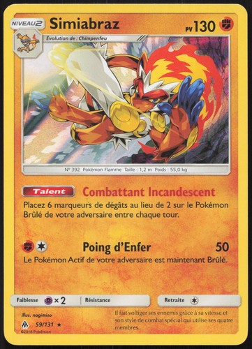 Carte pokémon simiabraz - carte,