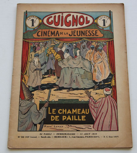 Ancien guignol cinema - guignol, la