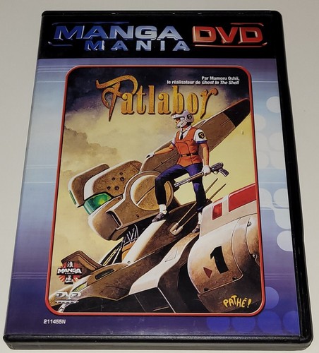 Dvd manga mania patlabor - -,