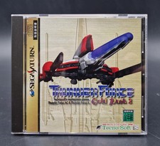 Thunder Force Gold Pack 2 SEGA Saturn Complet with Spincard - NTSC-J JAP JAPAN