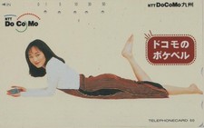 TELECARTE JAPON - FEMME PUB