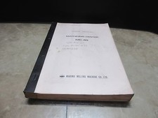 Manuel Des Pièces Du Centre D'Usinage OKUMA MC40 MC40-A30 02MC030 CNC