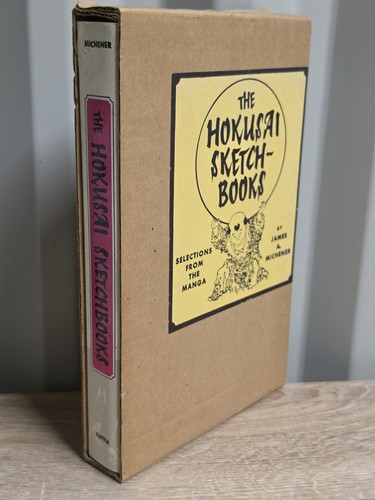 The hokusai sketch - the,