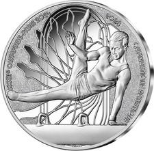 France - Monnaie de Paris Jeux