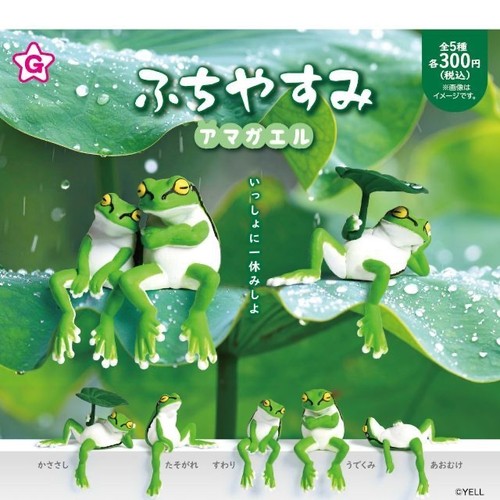 Figurine grenouille arbre