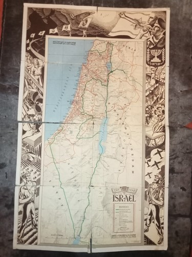 Carte israel third - israel,