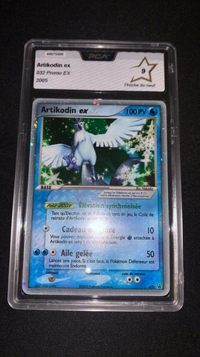 Artikodin promo 2005 - ex,