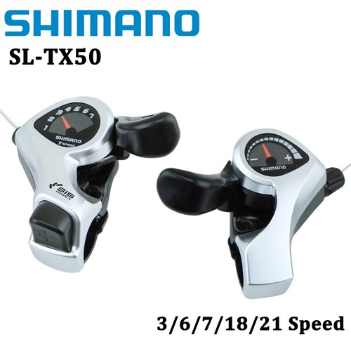 Shimano tx50 7 - shimano, 3/6/7/18/21