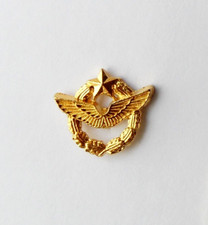 Pin's Ecole brevet aviation au