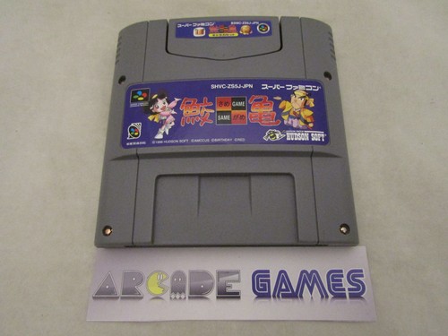 Game same shvc zs5j - shvc-zs5j-jpn, super