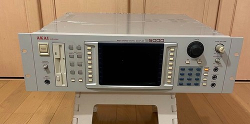 Akai professional s5000 - professional, v2