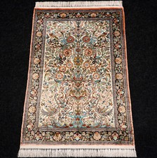 Tapis En Soie Ghom 94 X 63 Cm Soie Ghoum Orient Persan Tapis Fait Main