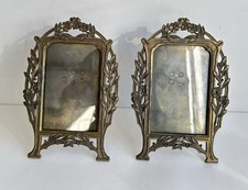 Ancienne paire de cadre porte