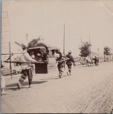 Chine, Tientsin, Chaise à porteurs, Tirage vintage, ca.1900  tirage d'épo