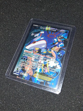 Kyogre Team Aqua EX 6/34 FR -