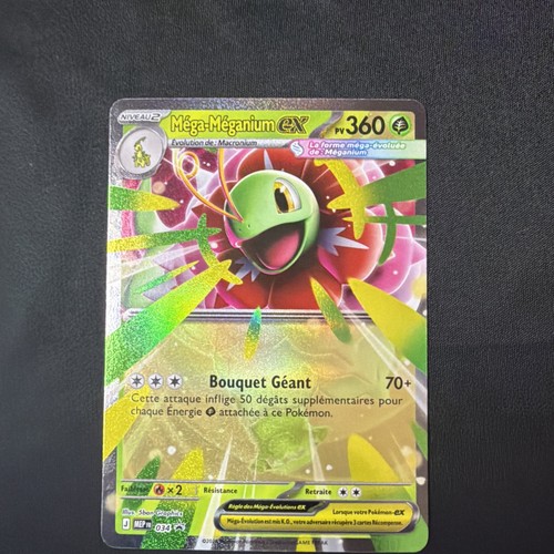 Carte pokémon méga - carte, méga-méganium