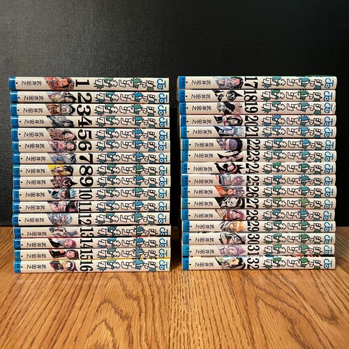 Shaman king vol complete - king,