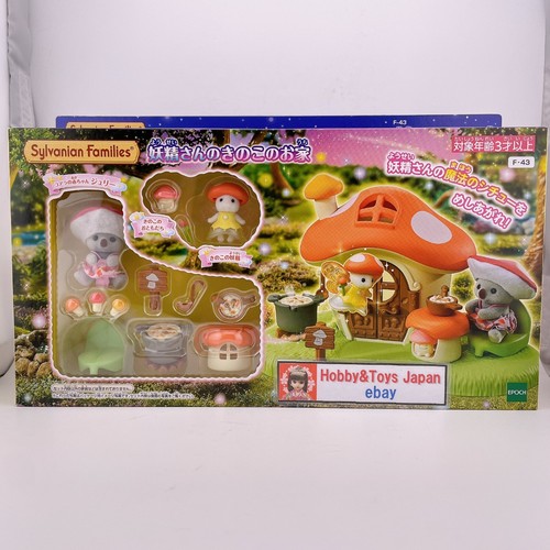 Sylvanian families fairy - families,