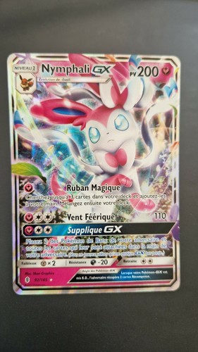 Nymphali holo 200pv - gx,