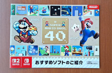 SUPER MARIO BROS. 40th