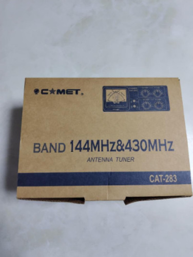 Tuner antenne double - d'antenne, bande