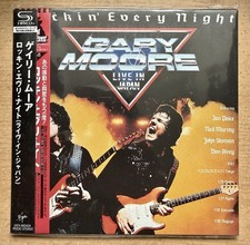 Japan Import / SHM-CD GARY