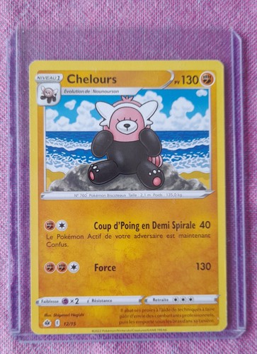 Lot cartes pokémon - , promo