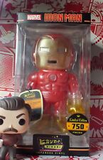 Funko Hikari Marvel - Figurine