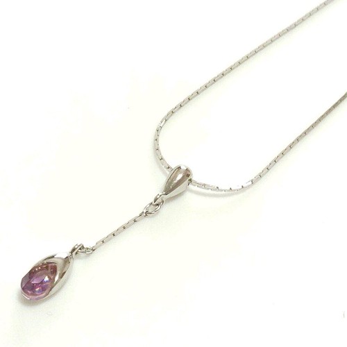 Collier étroit argent - étroit,
