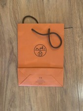 Hermes Shopping Bag 11 X 8