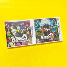 Lot 2 Persona Q & Q2 / 1 & 2