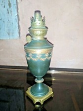Lampe à petrole bronze et